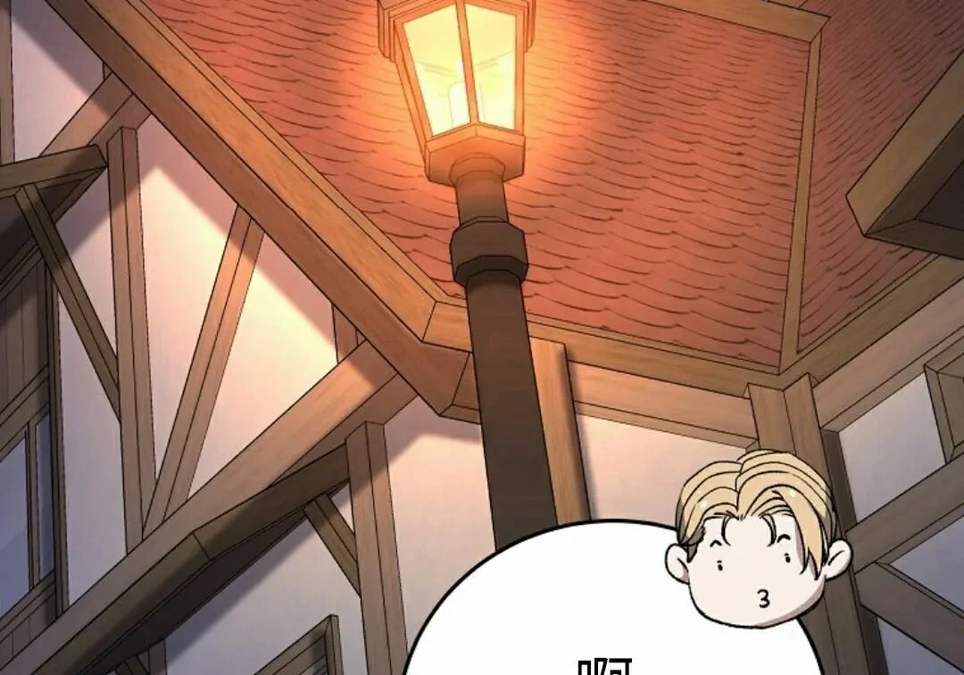 第279页