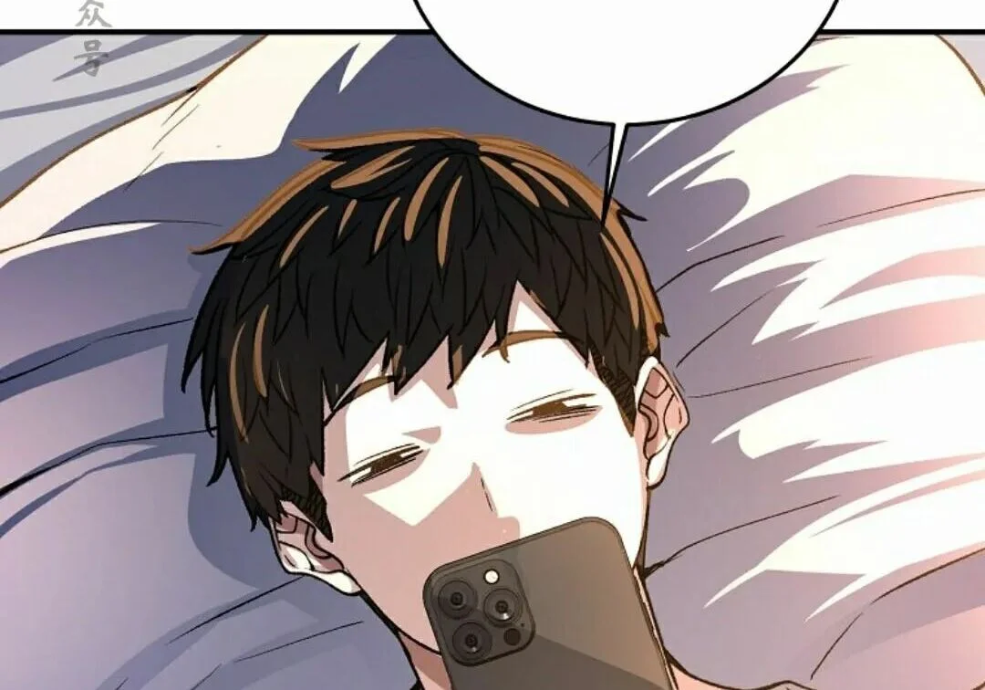 第561页