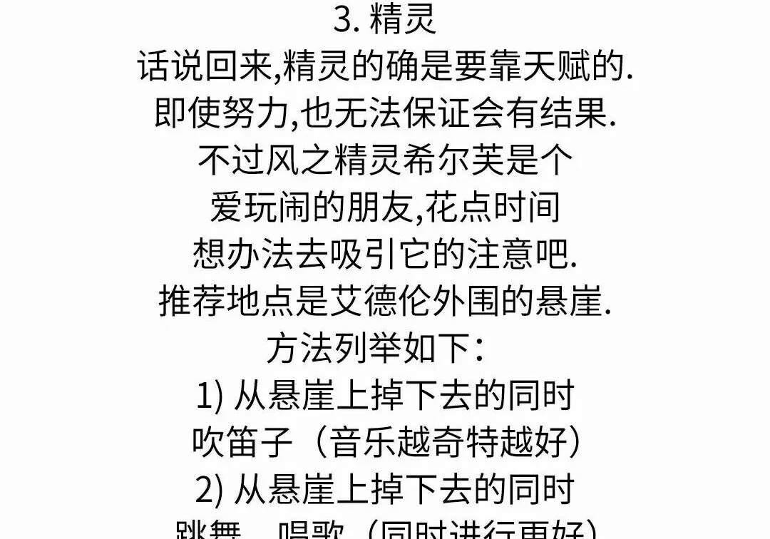 第633页
