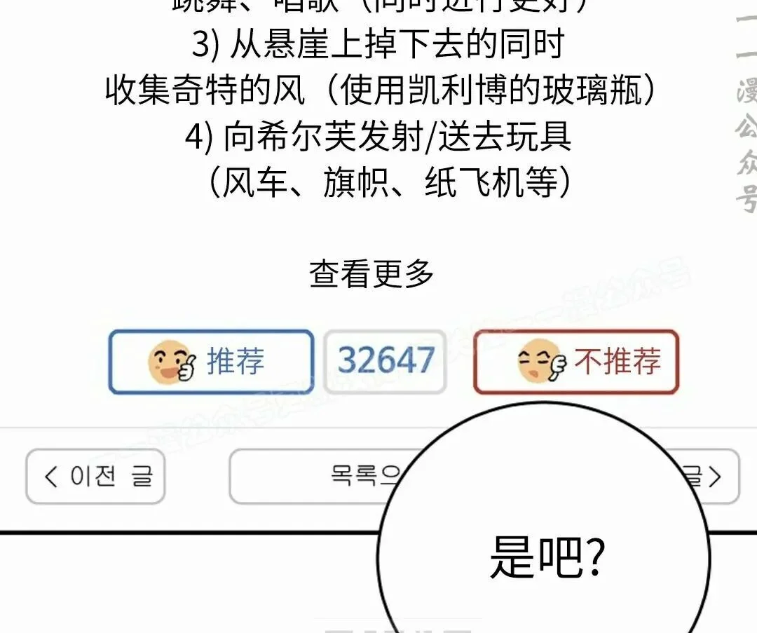 第636页