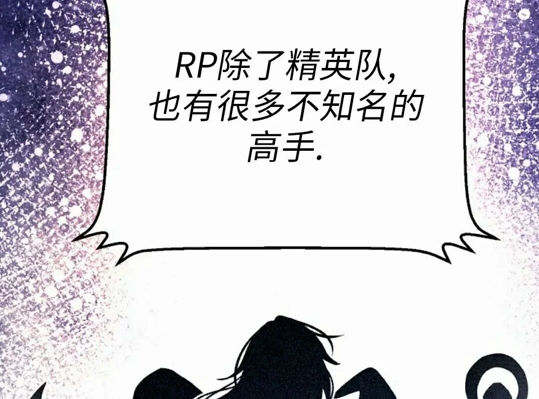 第663页