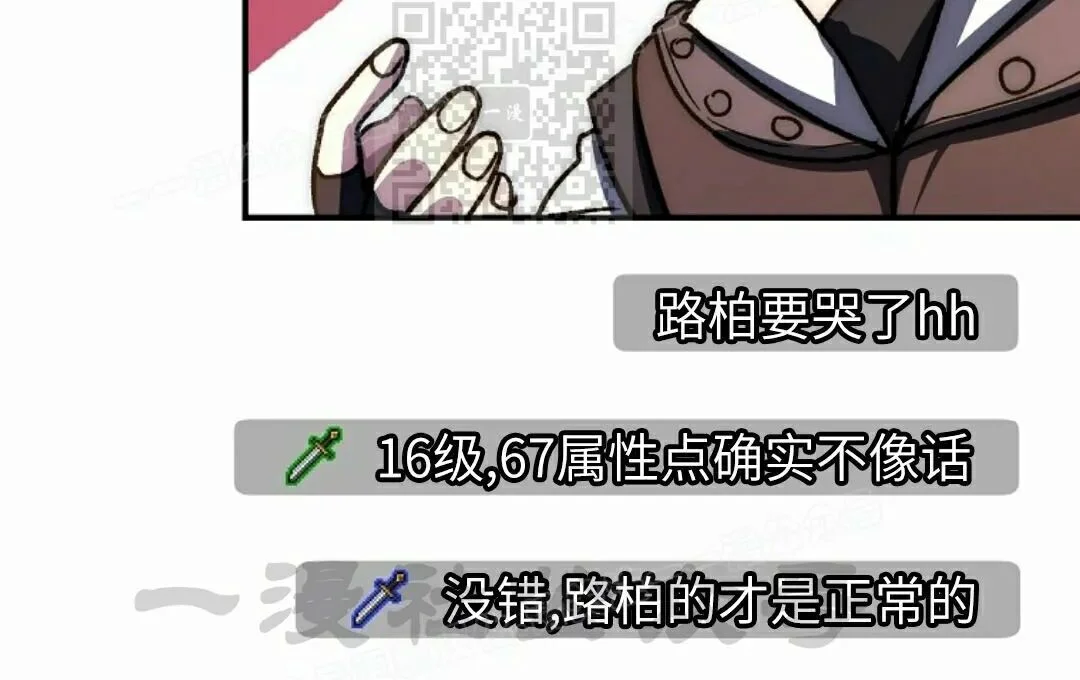 第204页