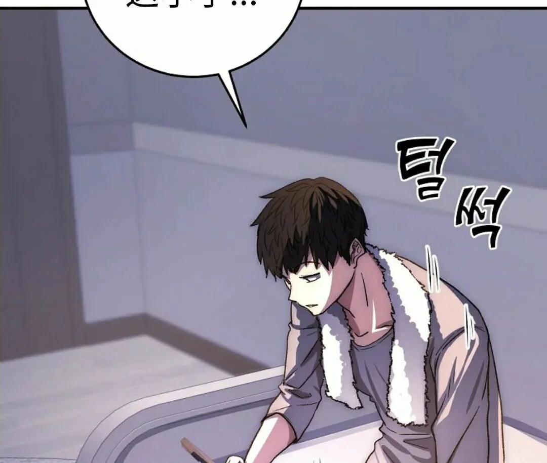 第384页