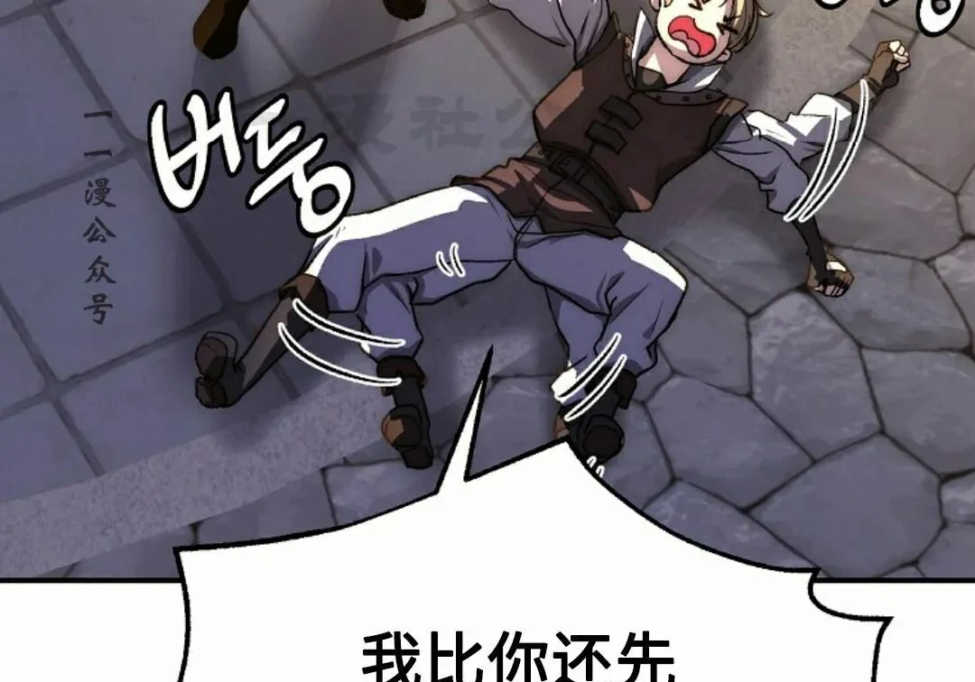 第216页