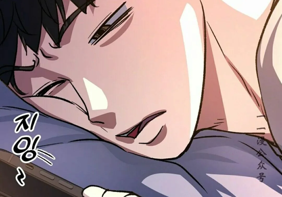 第534页