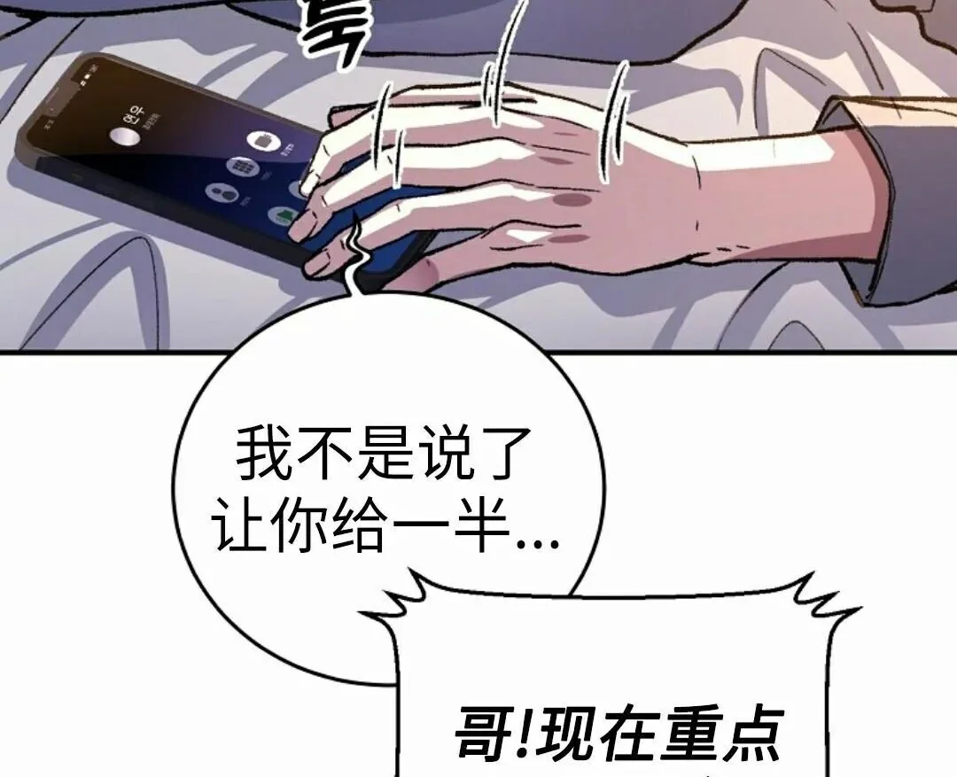 第546页