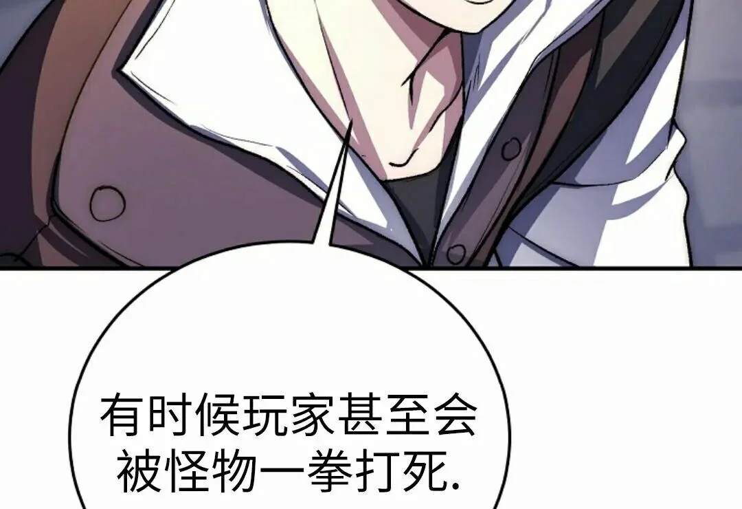 第249页