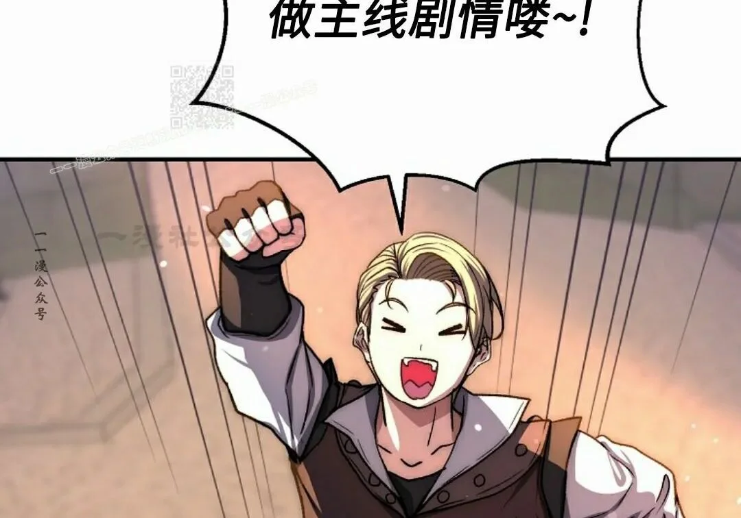 第253页