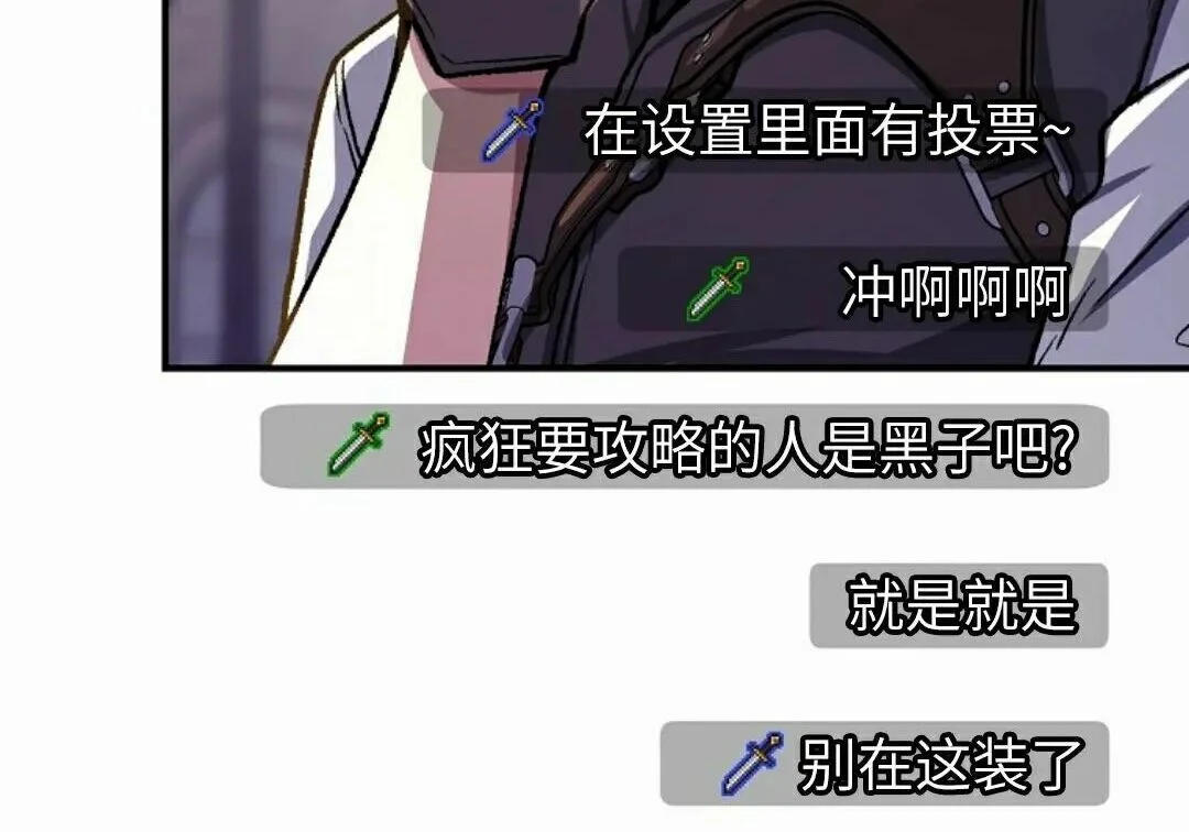 第220页