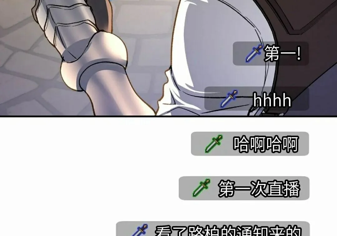 第193页
