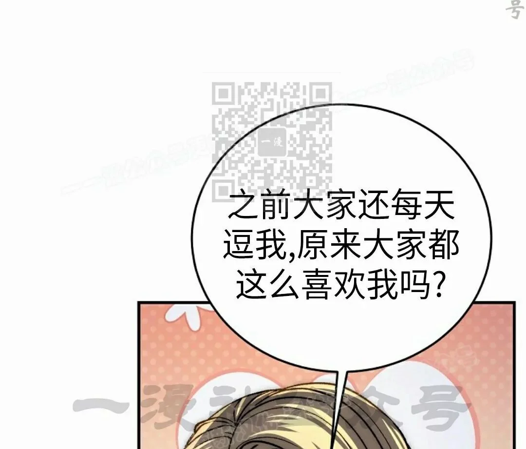 第230页