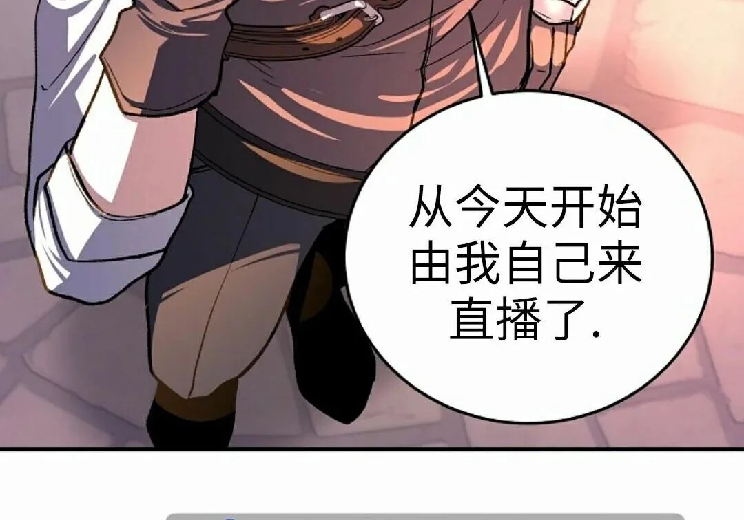 第199页
