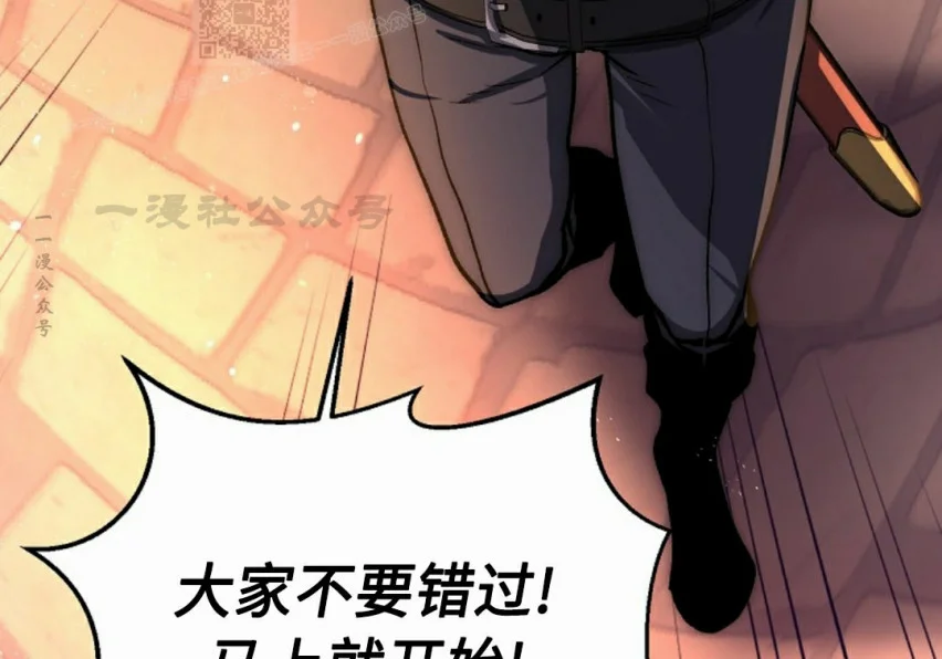 第257页