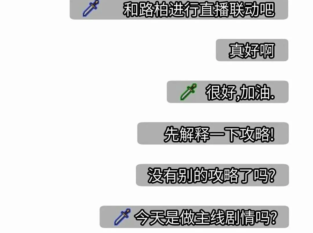 第200页
