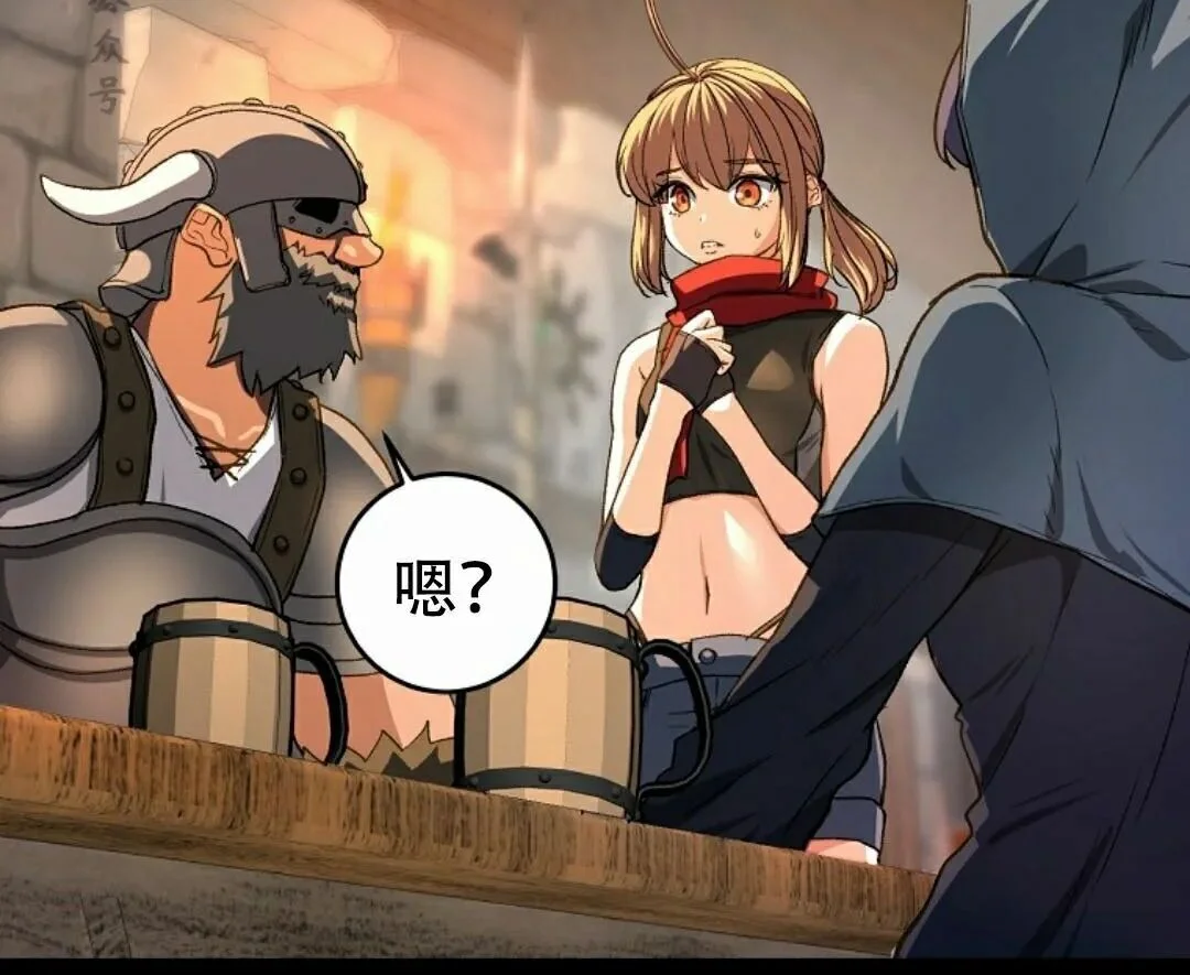 第191页