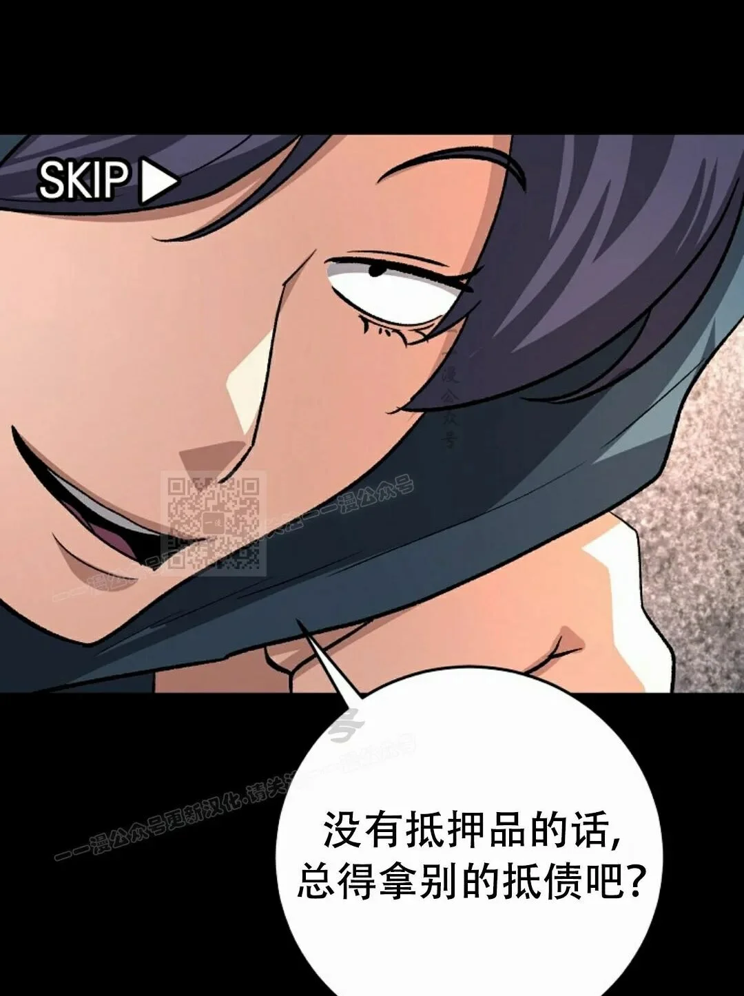 第218页