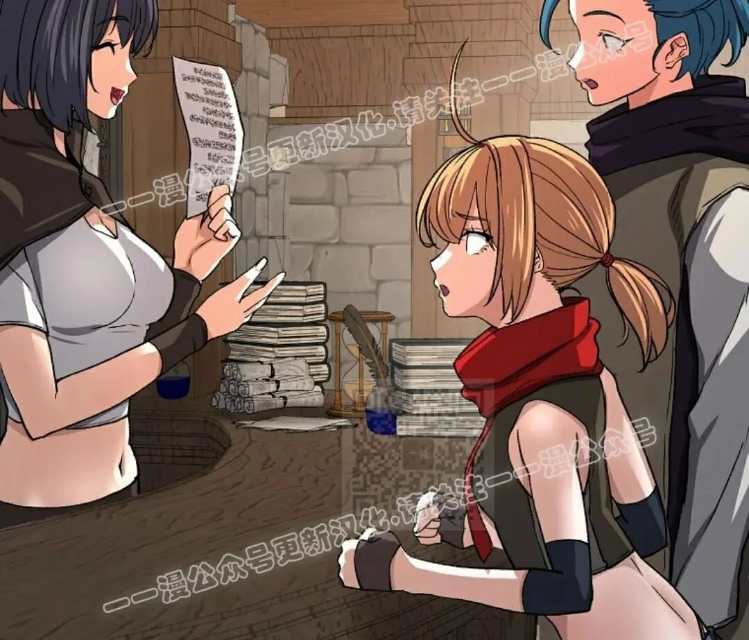 第179页