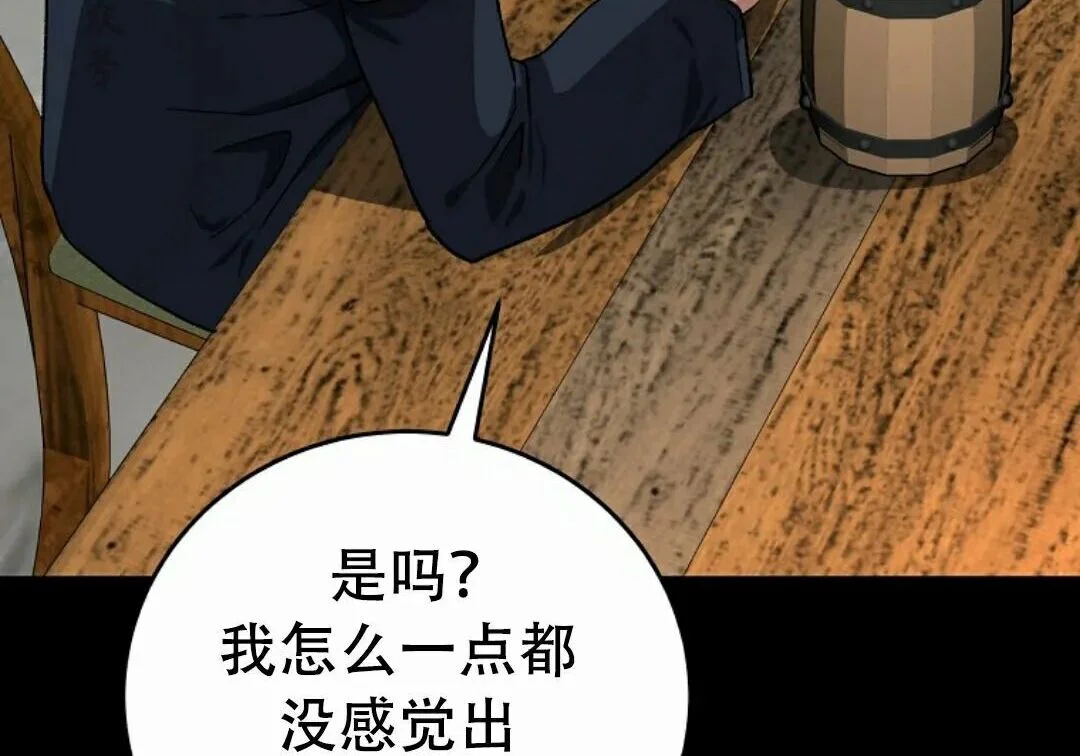 第214页