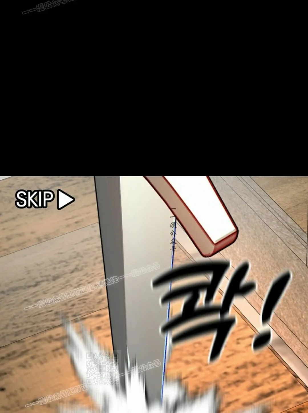 第221页