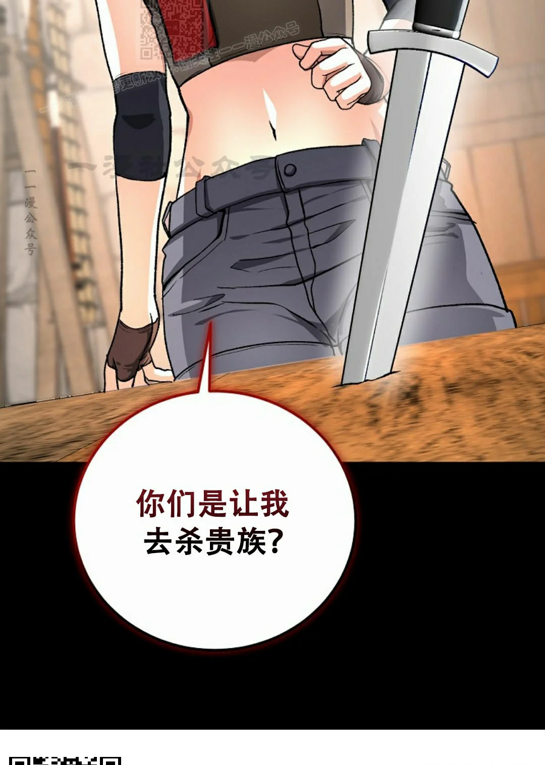 第224页
