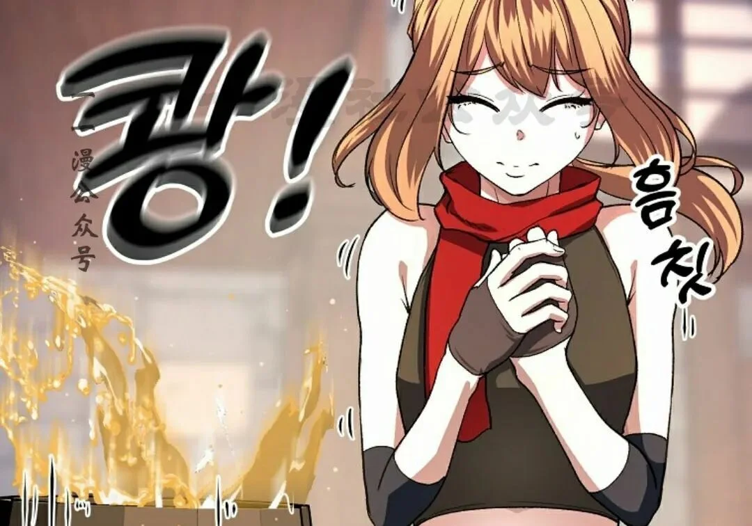 第207页