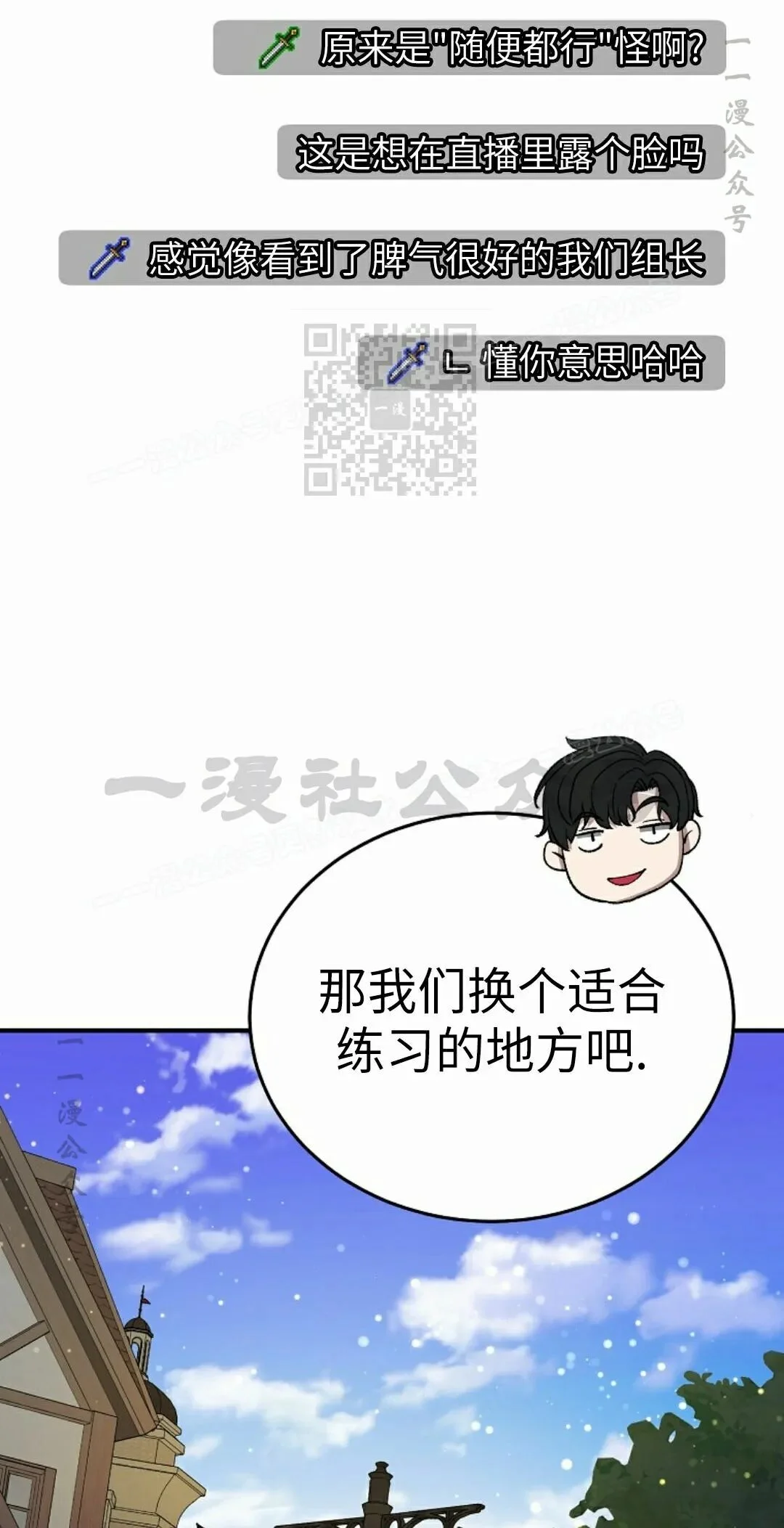 第125页