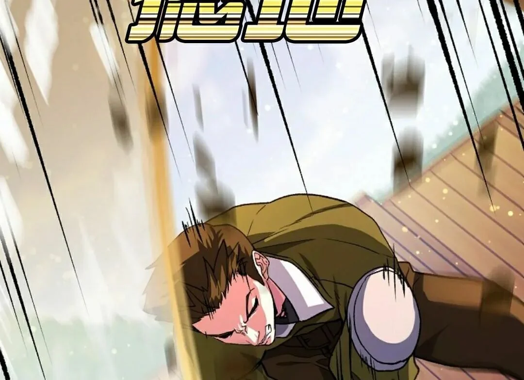第236页