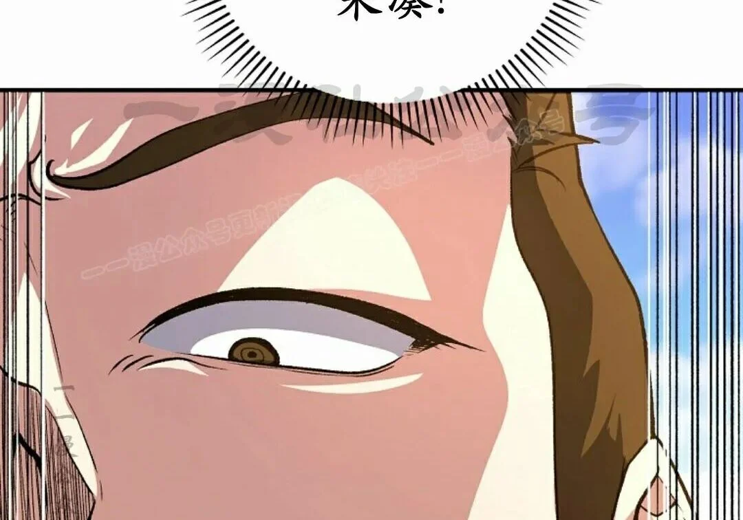 第226页