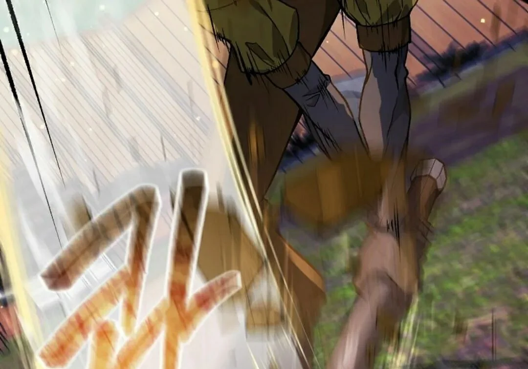 第237页