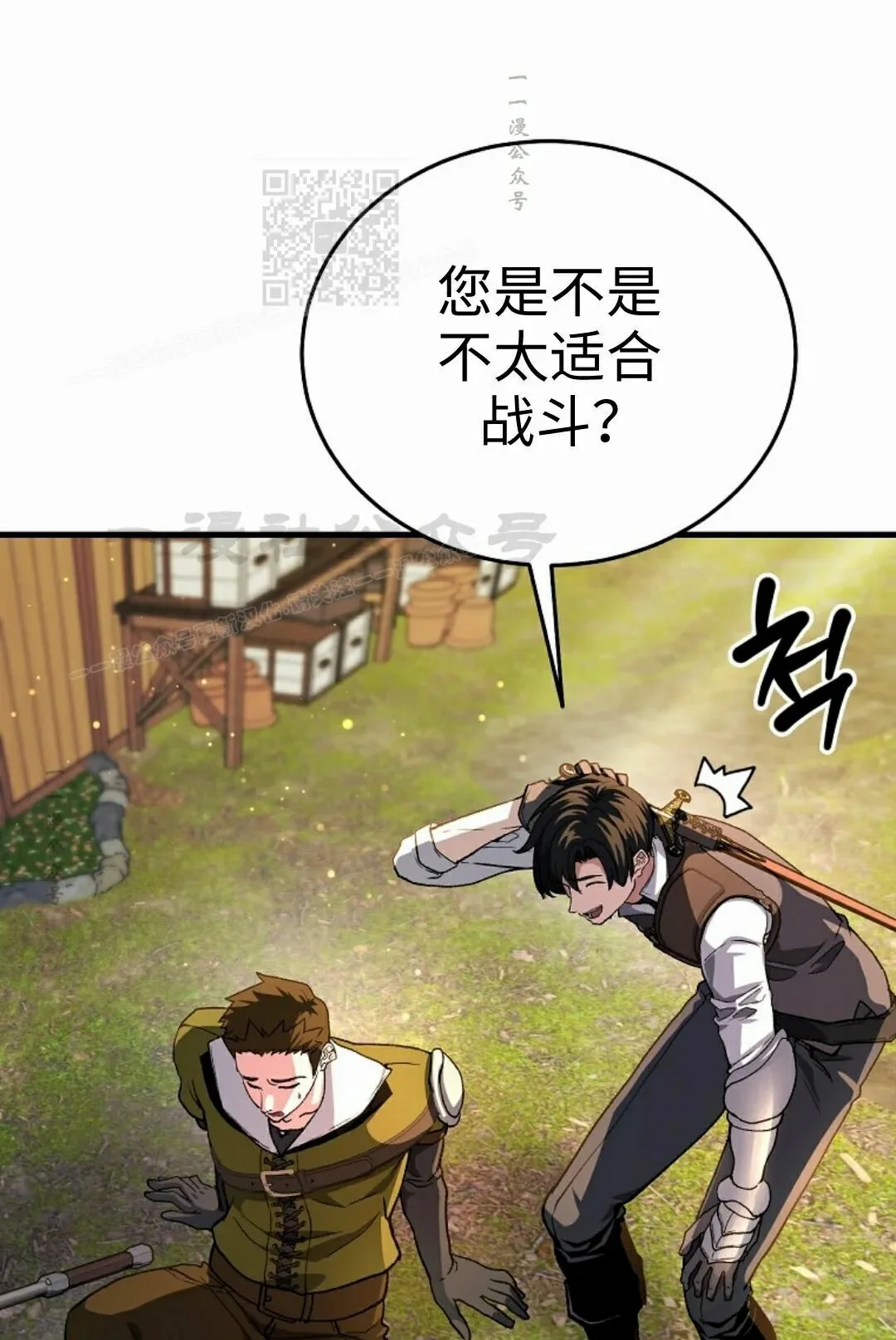 第252页