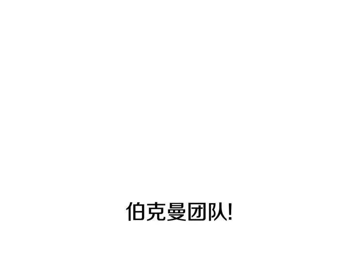 第372页