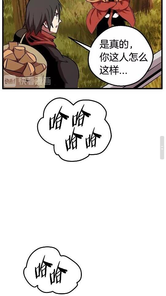第225页