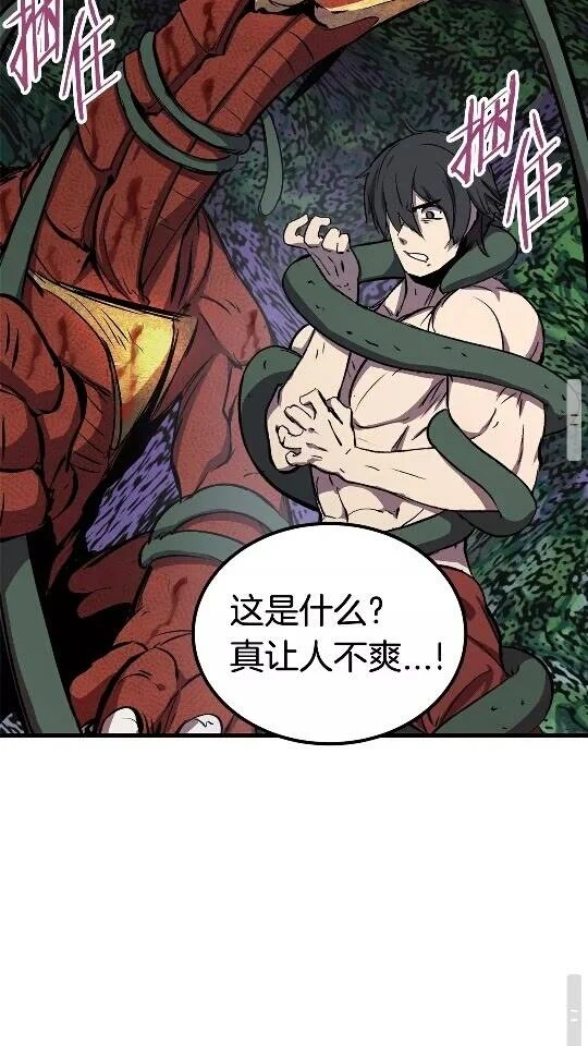 第243页