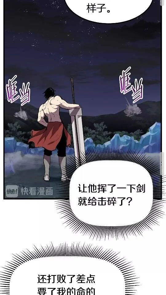第219页