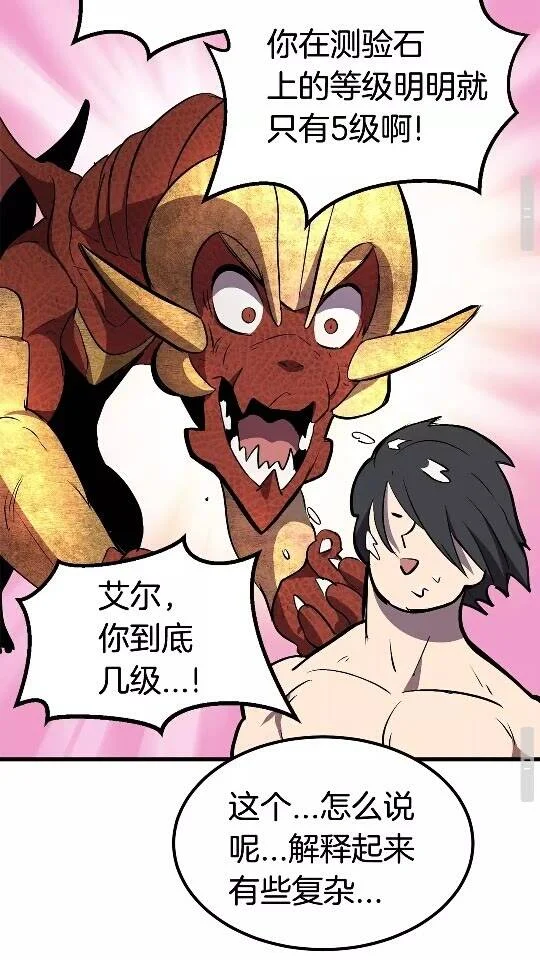 第225页