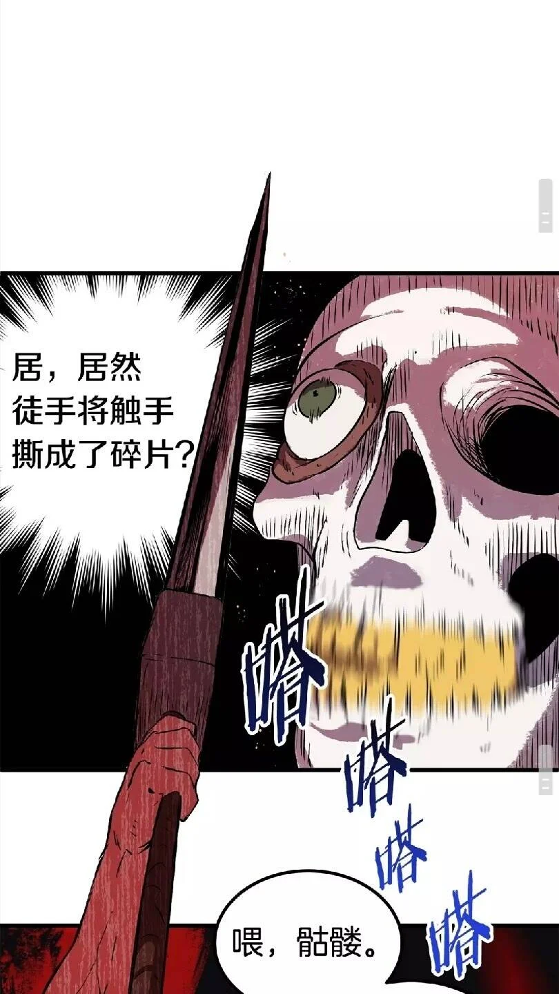 第273页