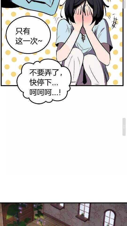 第231页