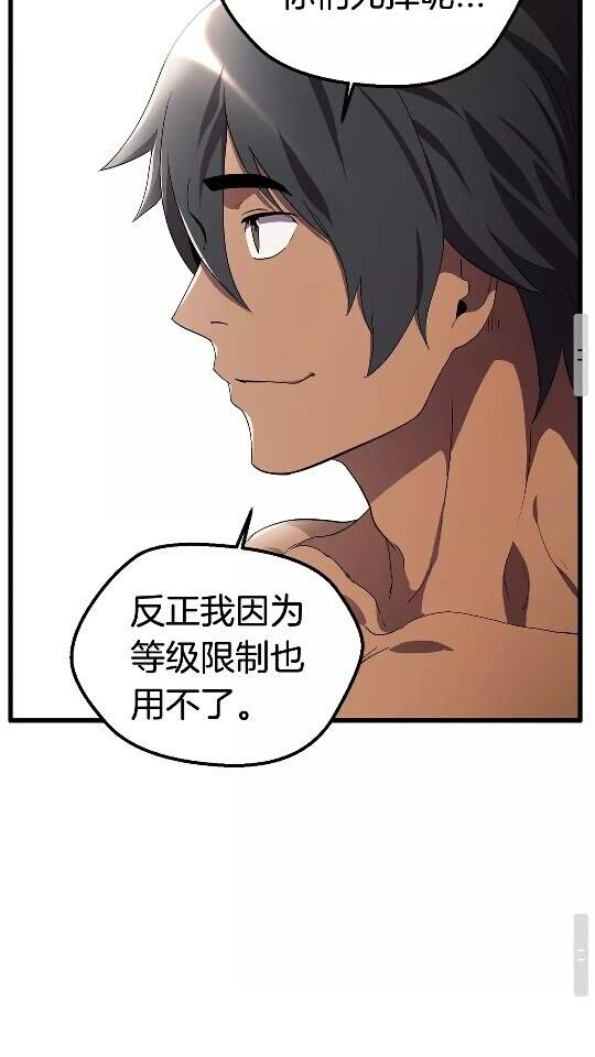 第249页