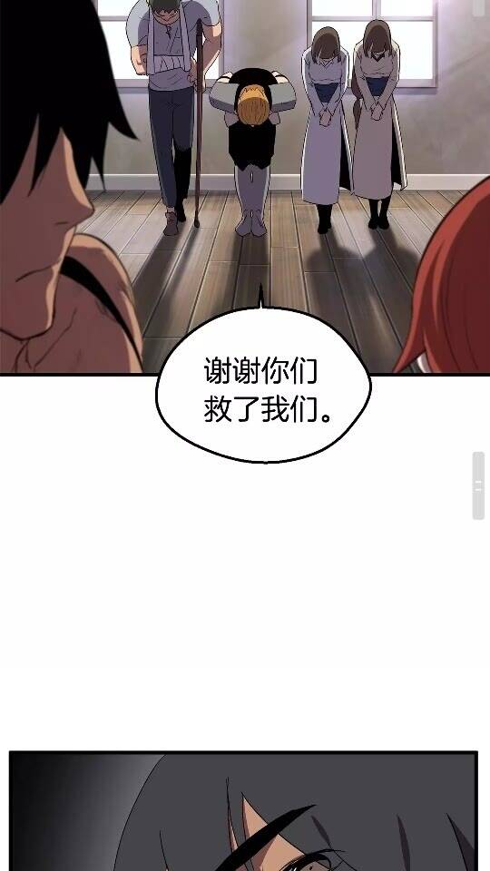 第222页