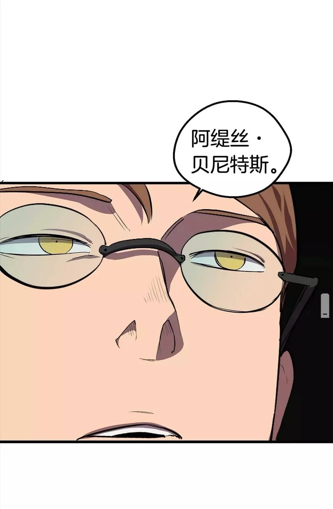 第267页