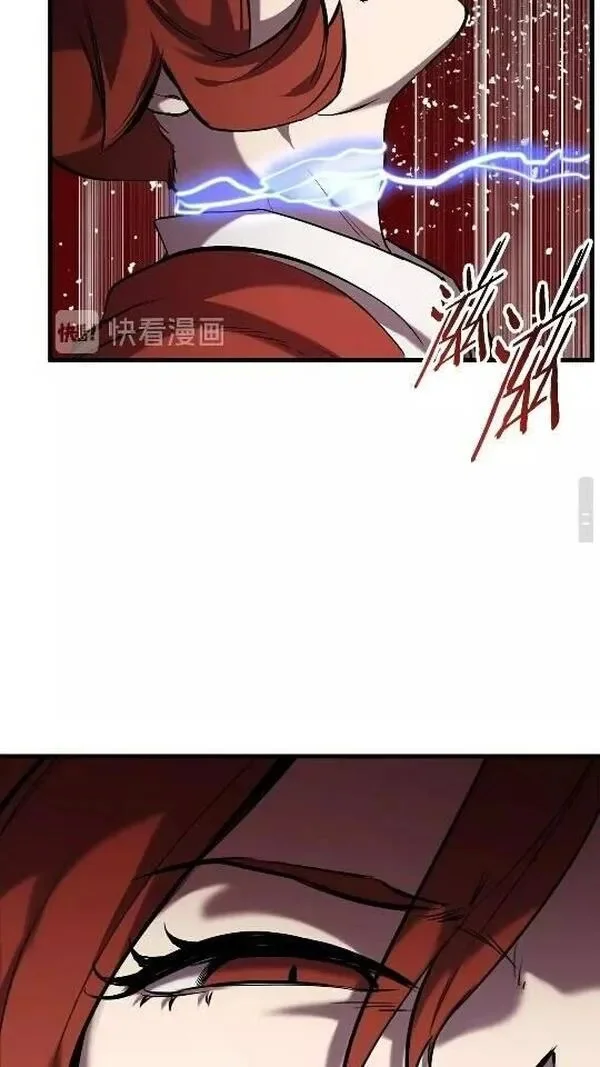 第255页