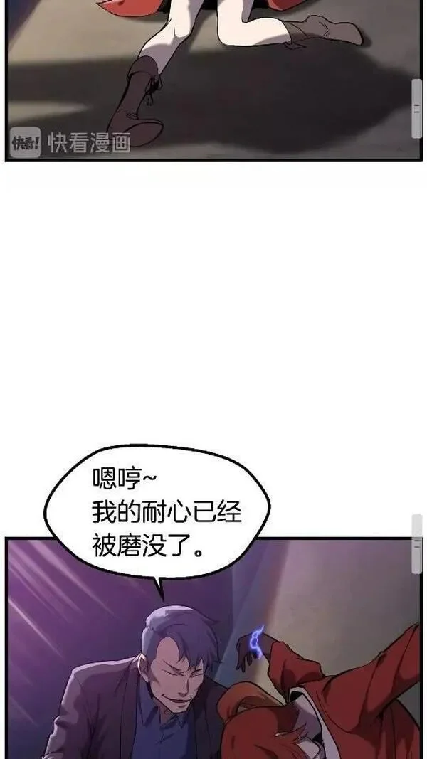 第222页