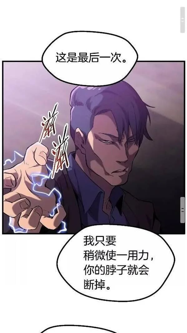 第246页