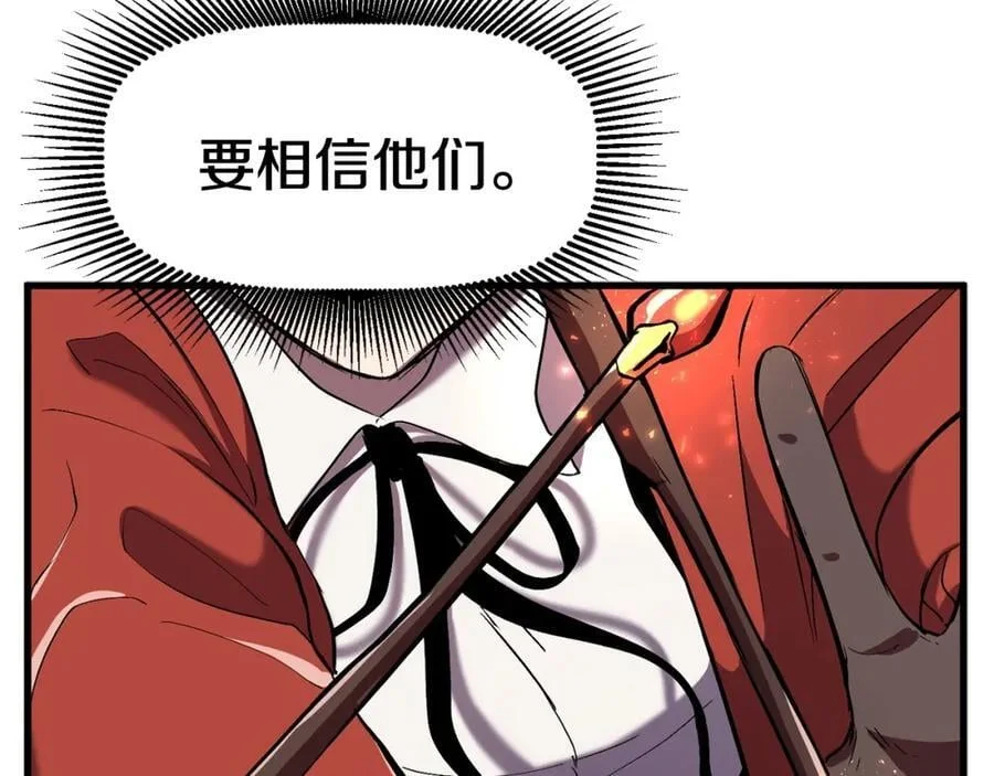 第426页