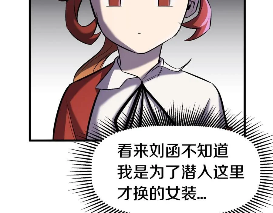 第663页