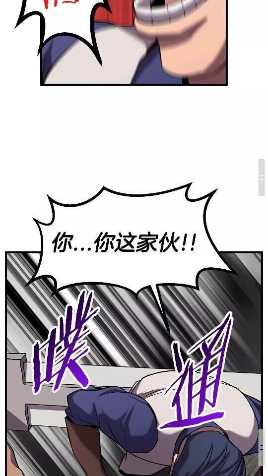 第201页