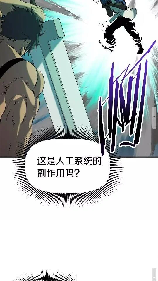 第228页