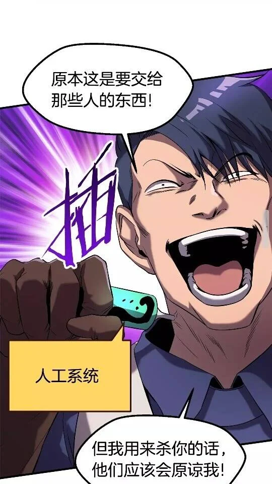 第216页
