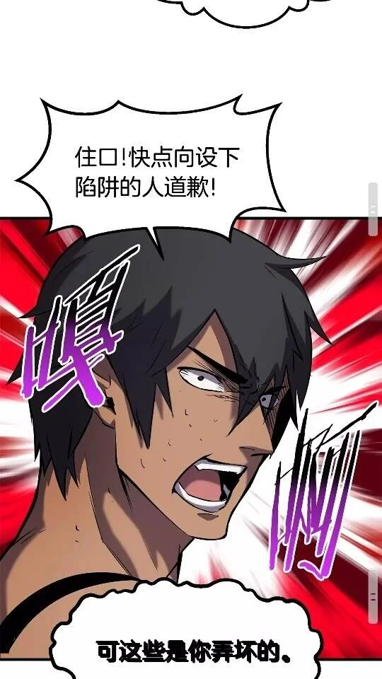 第237页
