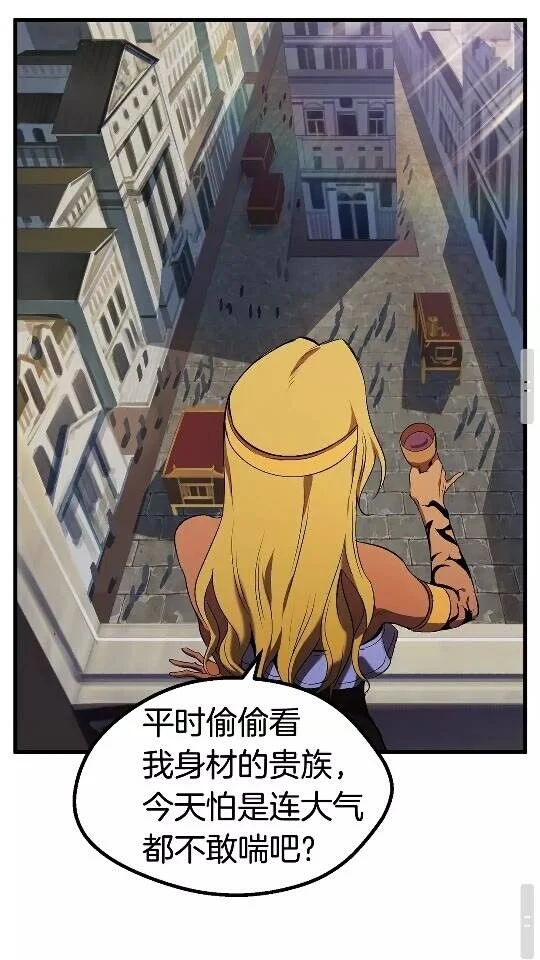 第213页